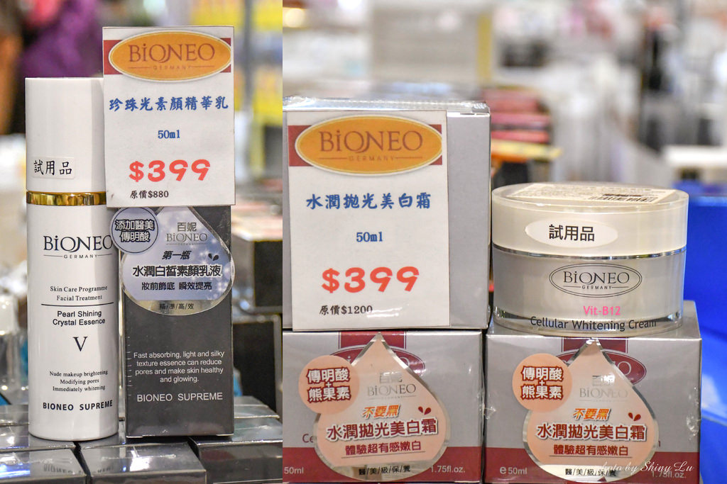 慶城街1號-1 UNT特賣會8.jpg