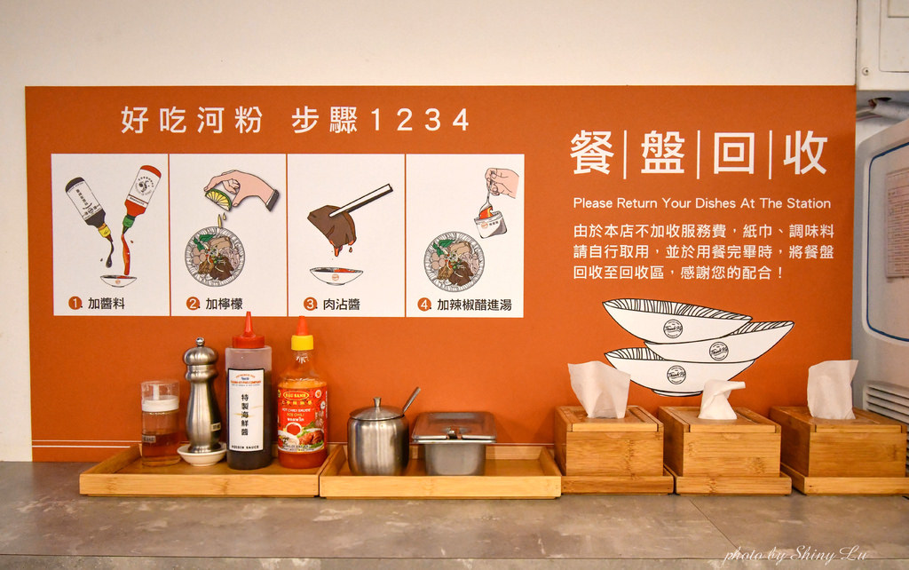 慶城街1號美食推薦2誠記3.jpg