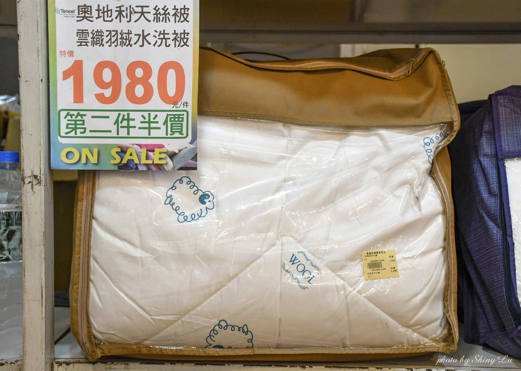 歐瑄寢飾展售會台北伊通街74.jpg