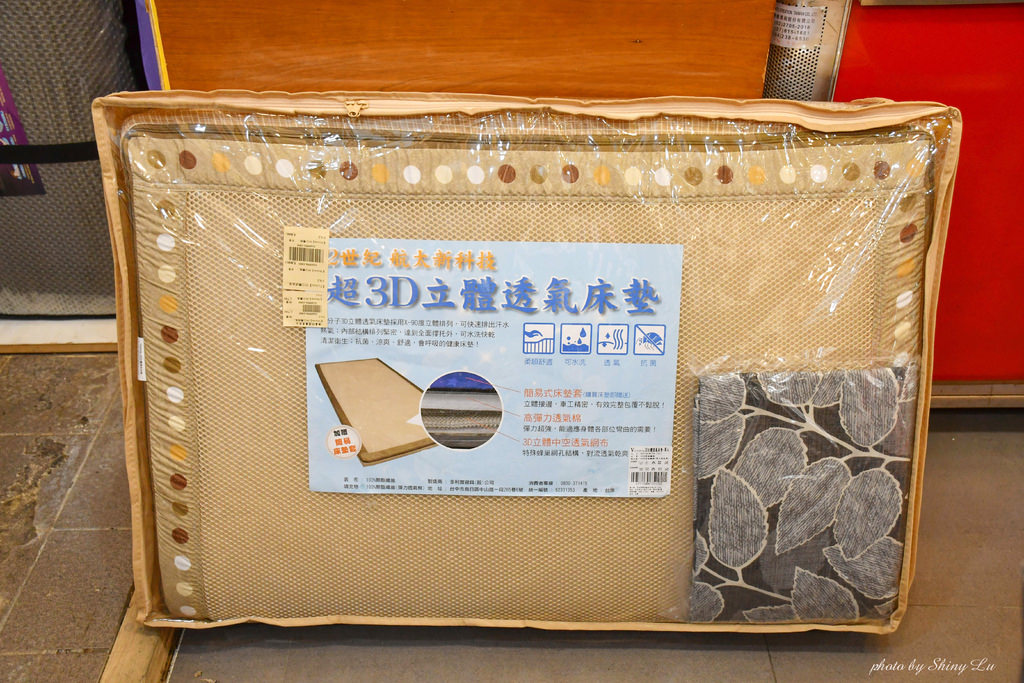 歐瑄寢飾展售會台北伊通街13.jpg
