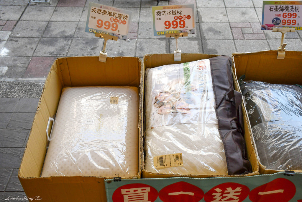 歐瑄寢飾展售會台北伊通街58.jpg