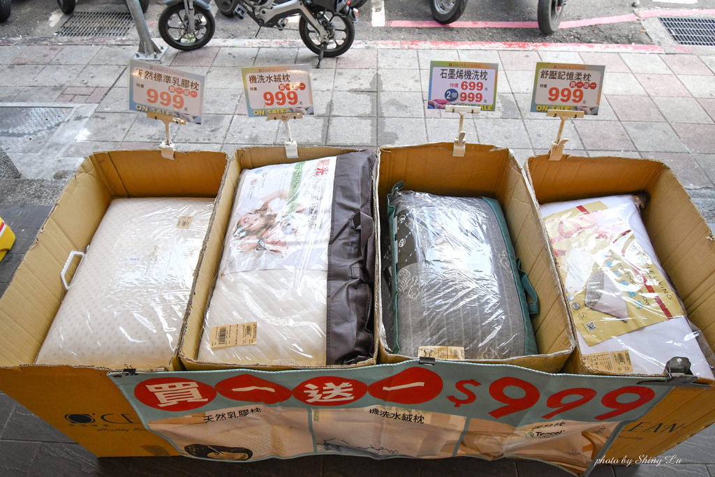 歐瑄寢飾展售會台北伊通街57.jpg