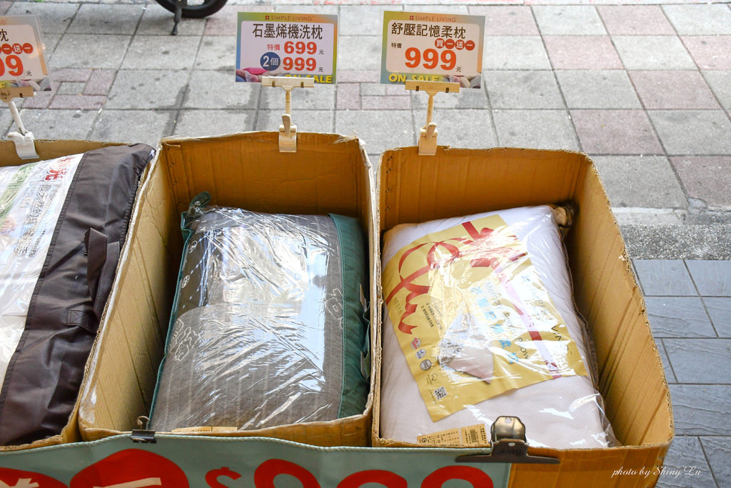 歐瑄寢飾展售會台北伊通街59.jpg
