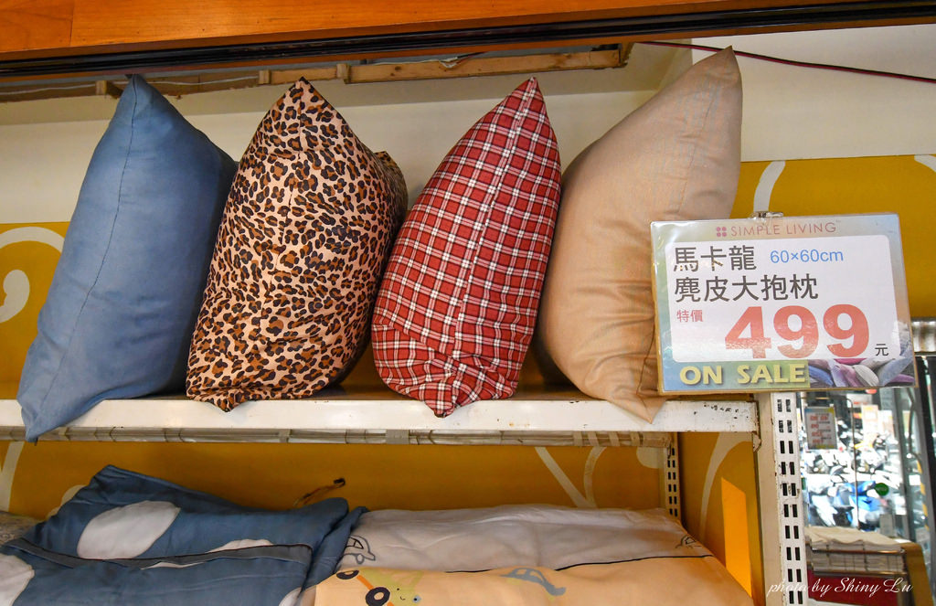 歐瑄寢飾展售會台北伊通街70.jpg