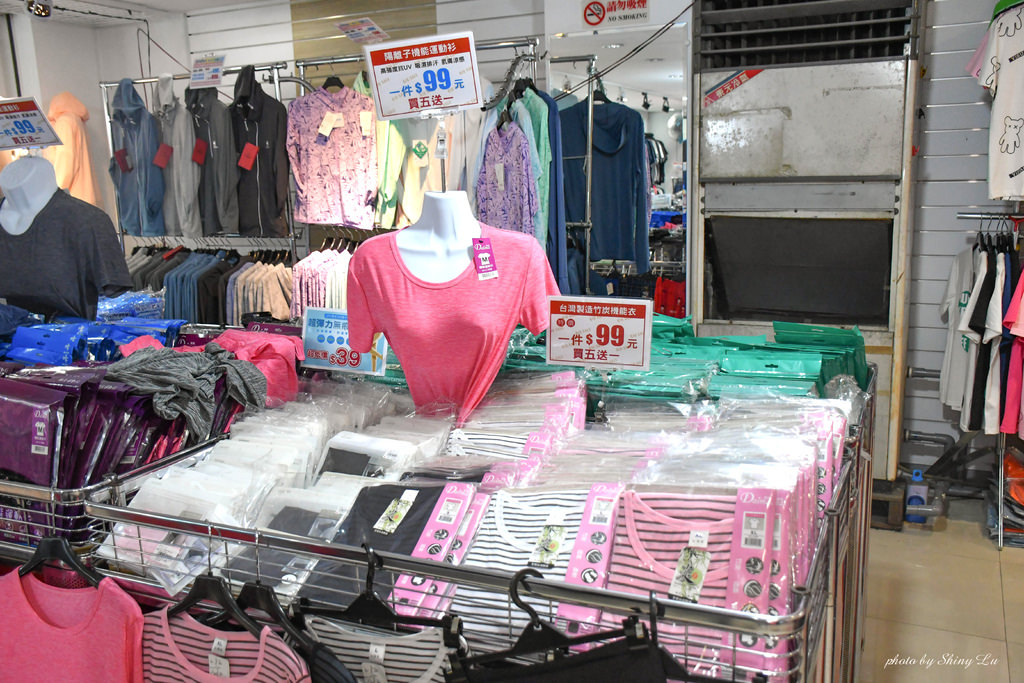 八德路服飾特賣會11.jpg