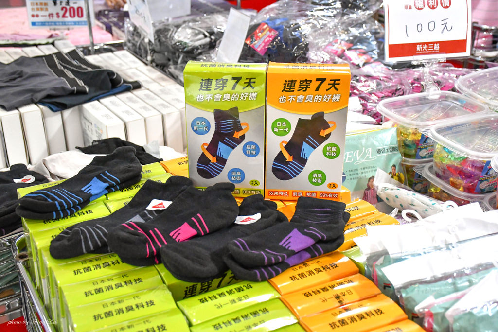 八德路服飾特賣會39.jpg