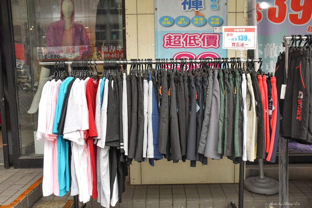八德路服飾特賣會42.jpg