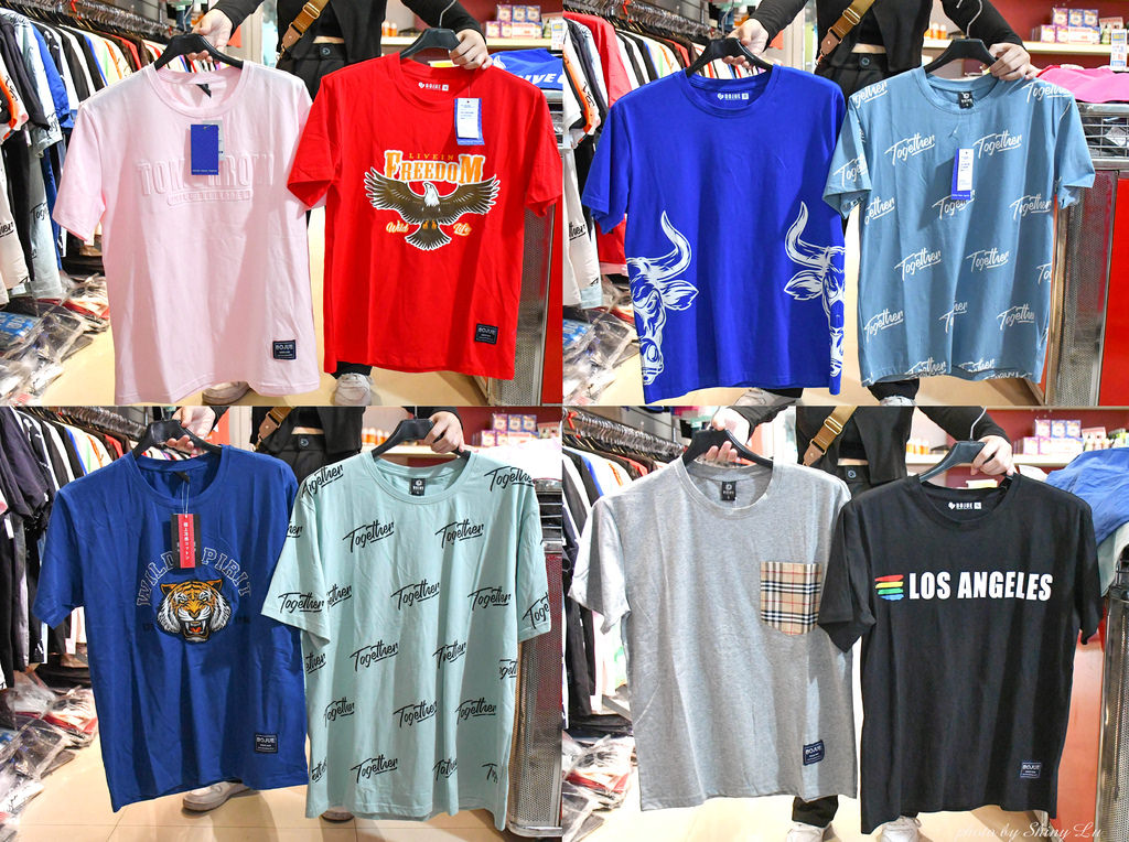 八德路服飾特賣會54.jpg