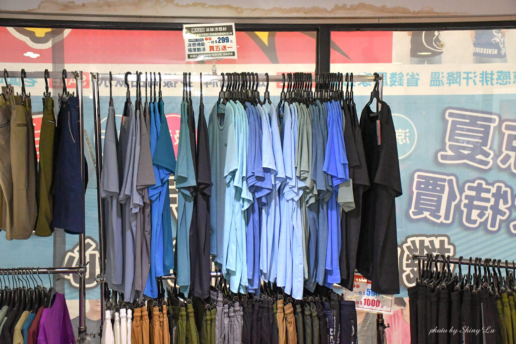 八德路服飾特賣會57.jpg