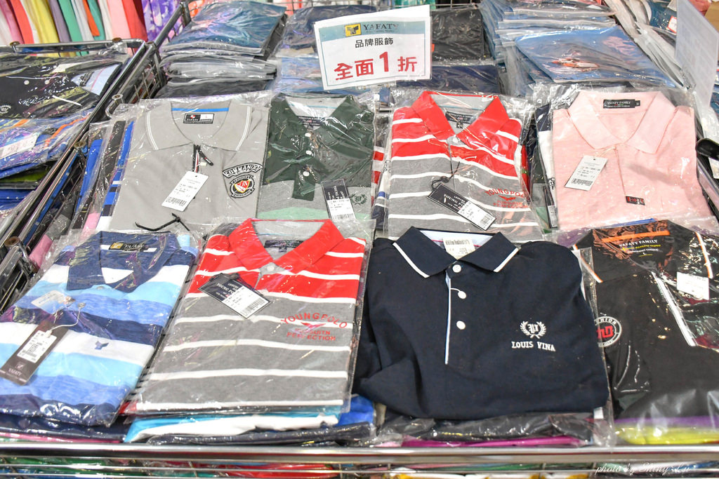 八德路服飾特賣會75.jpg