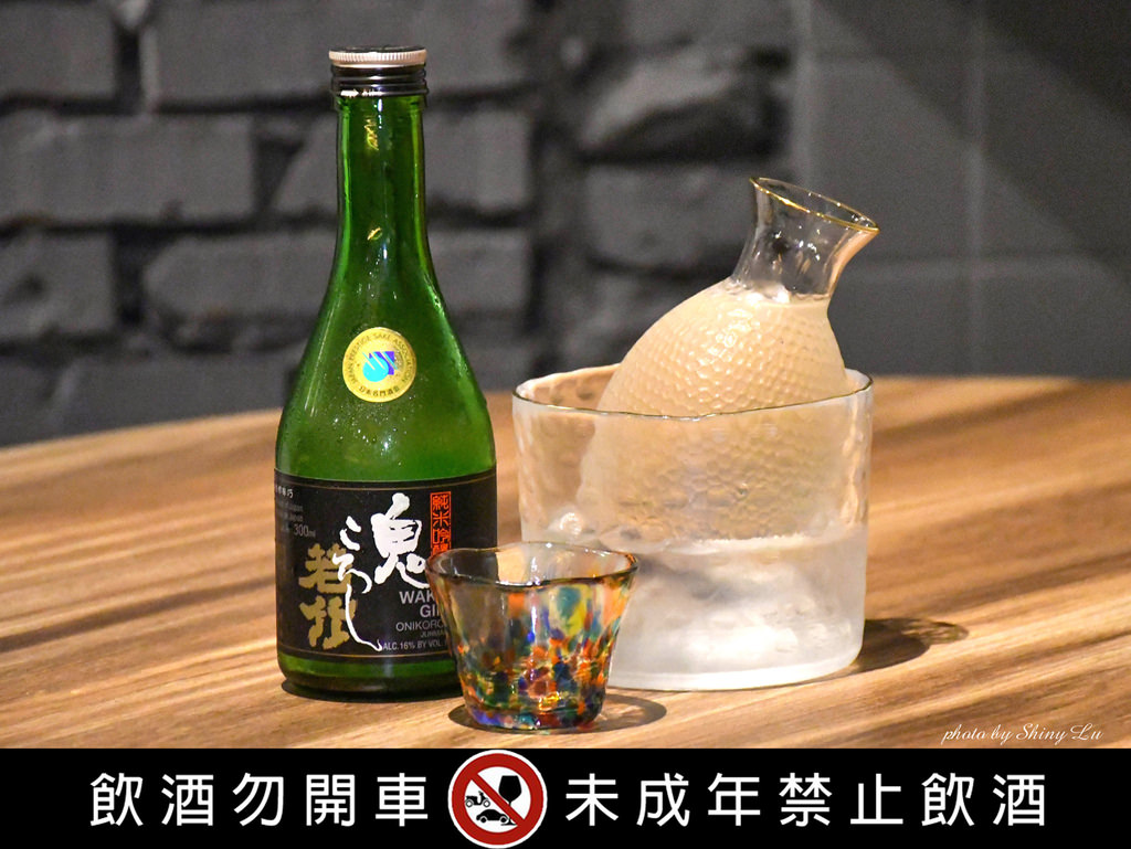 板橋日式居酒屋推薦│杉男串·酒塲20.jpg