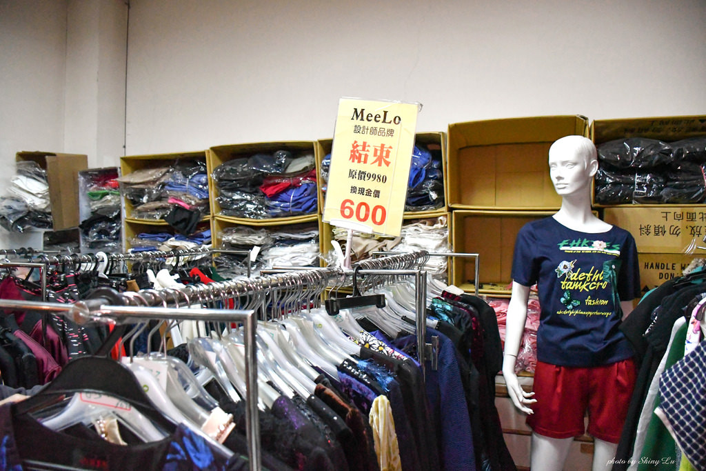 台北專櫃服飾特賣會51.jpg