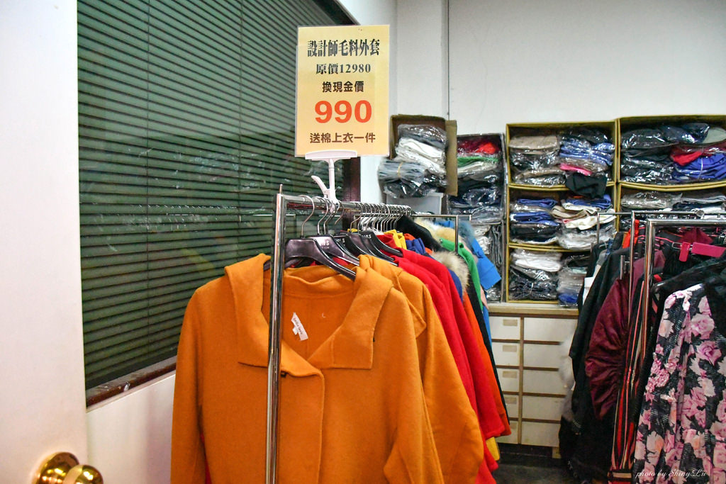 台北專櫃服飾特賣會52.jpg
