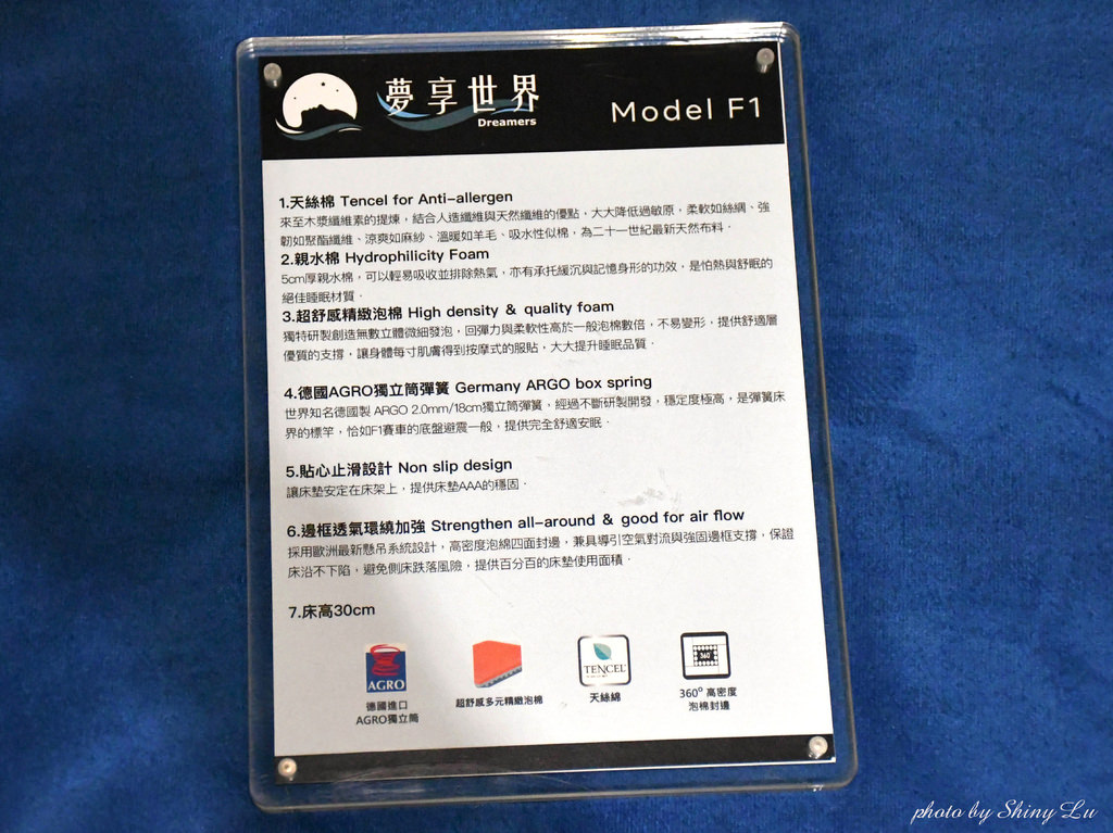 Global Mall環球購物中心林口A9 特賣會42.jpg