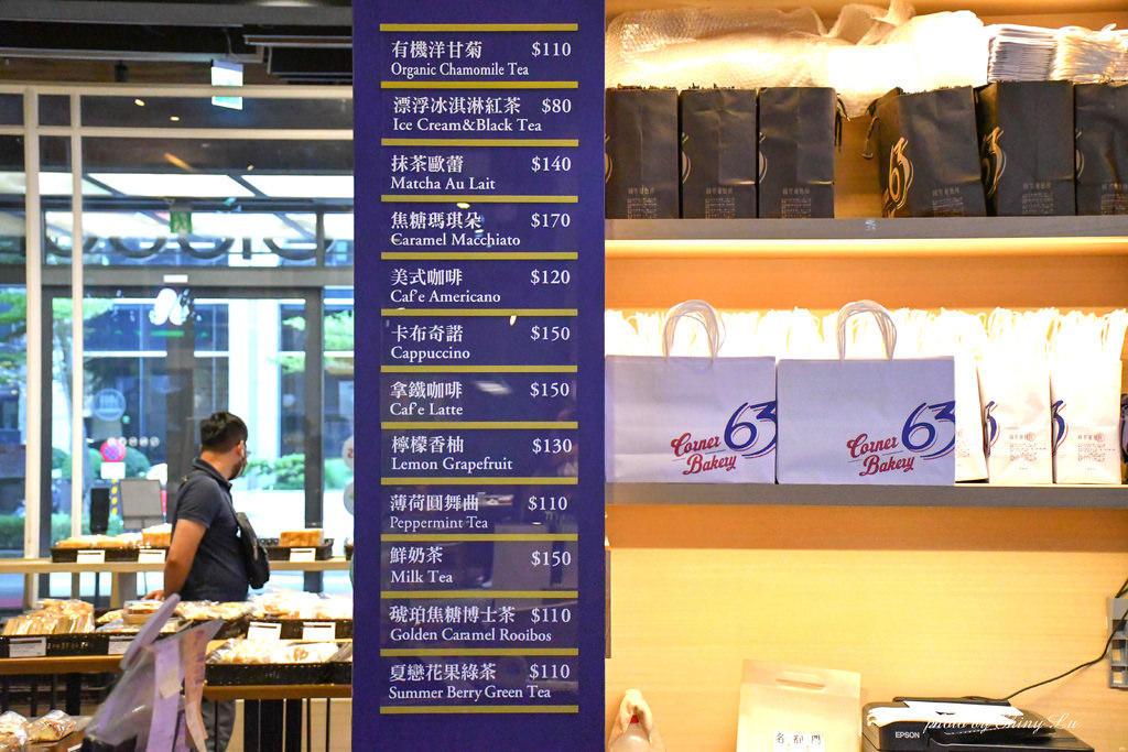 Global Mall環球購物中心林口A9美食推薦3.jpg