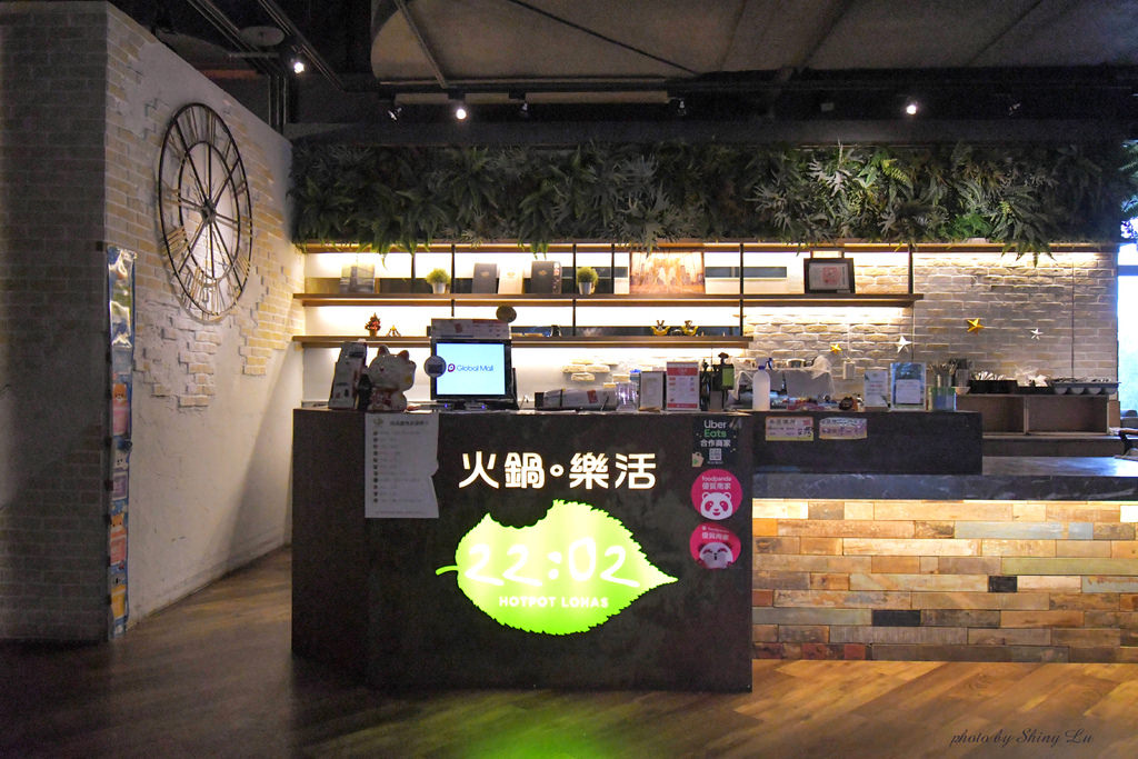 Global Mall環球購物中心林口A9美食推薦15.jpg