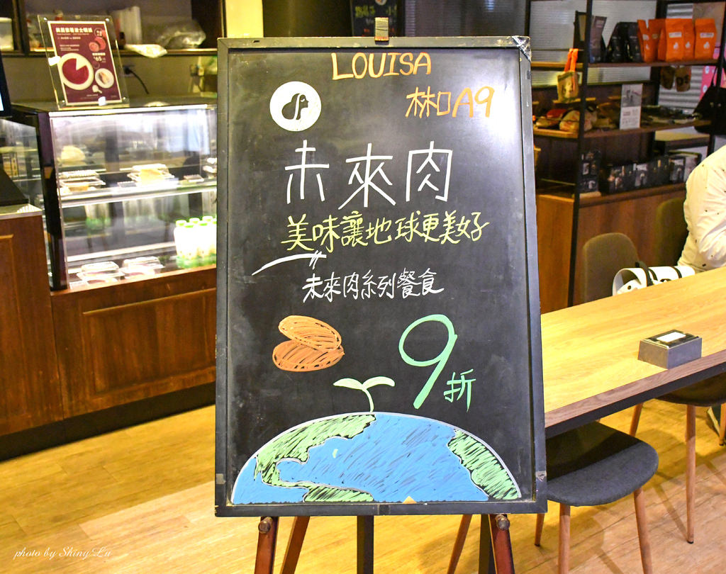 Global Mall環球購物中心林口A9美食推薦27.jpg