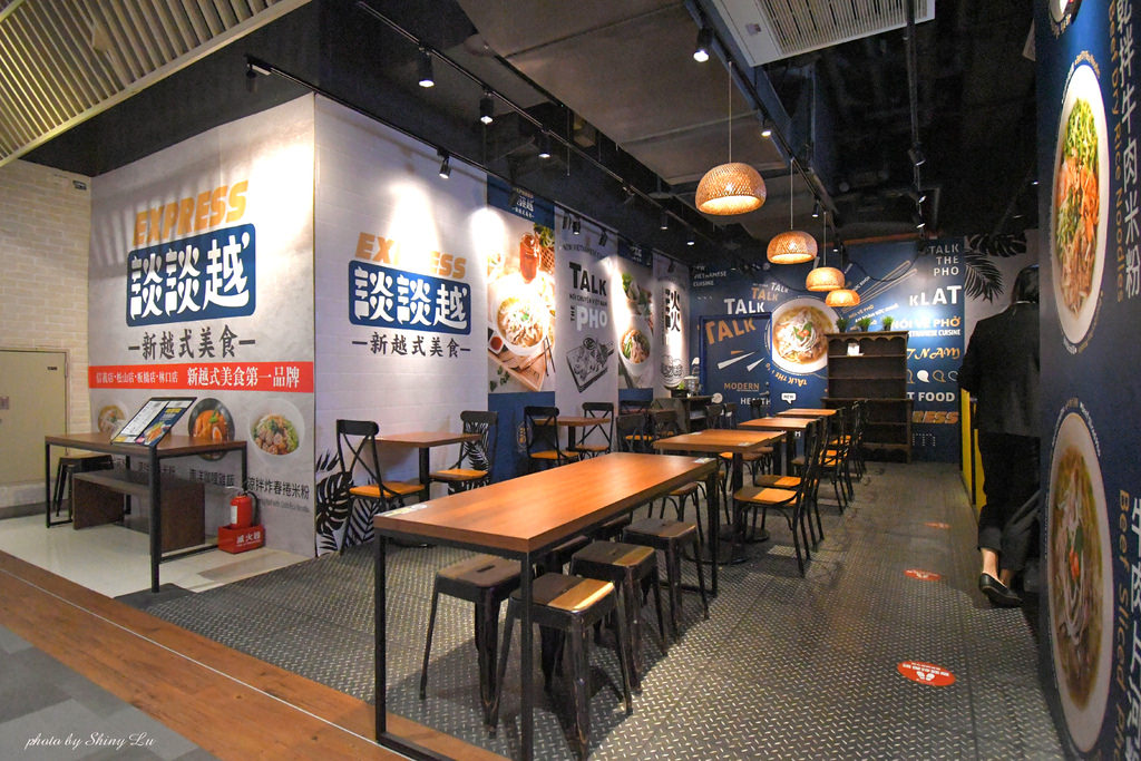 Global Mall環球購物中心林口A9美食推薦40.jpg