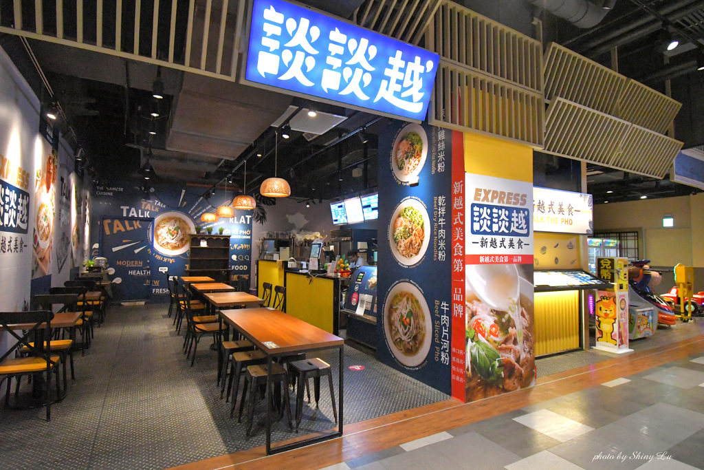 Global Mall環球購物中心林口A9美食推薦39.jpg