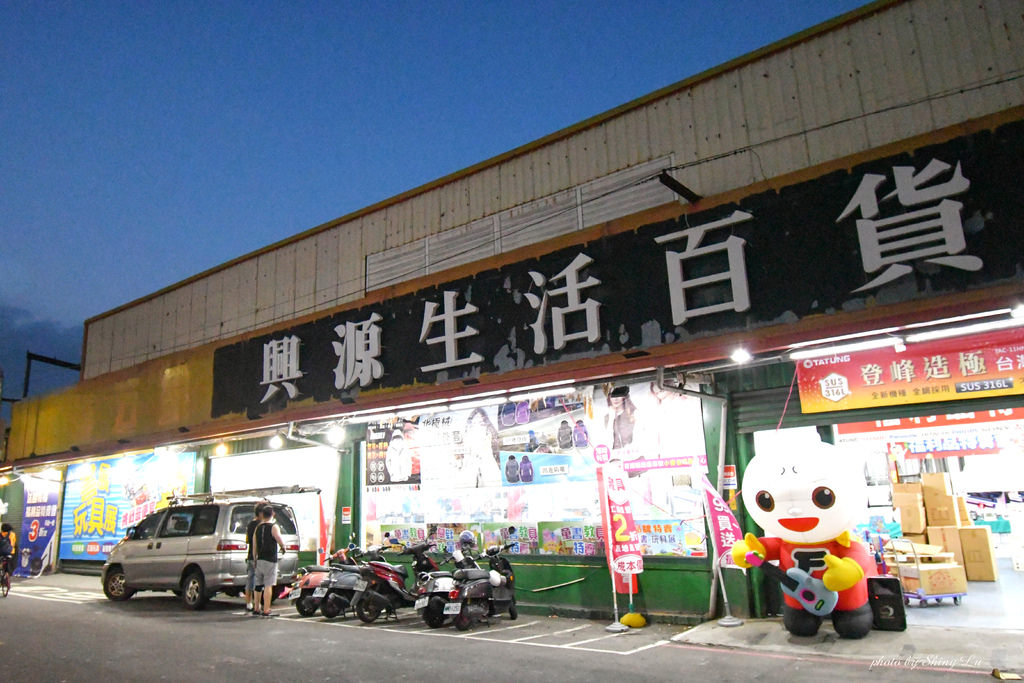 蘆洲童書玩具特賣會2.jpg