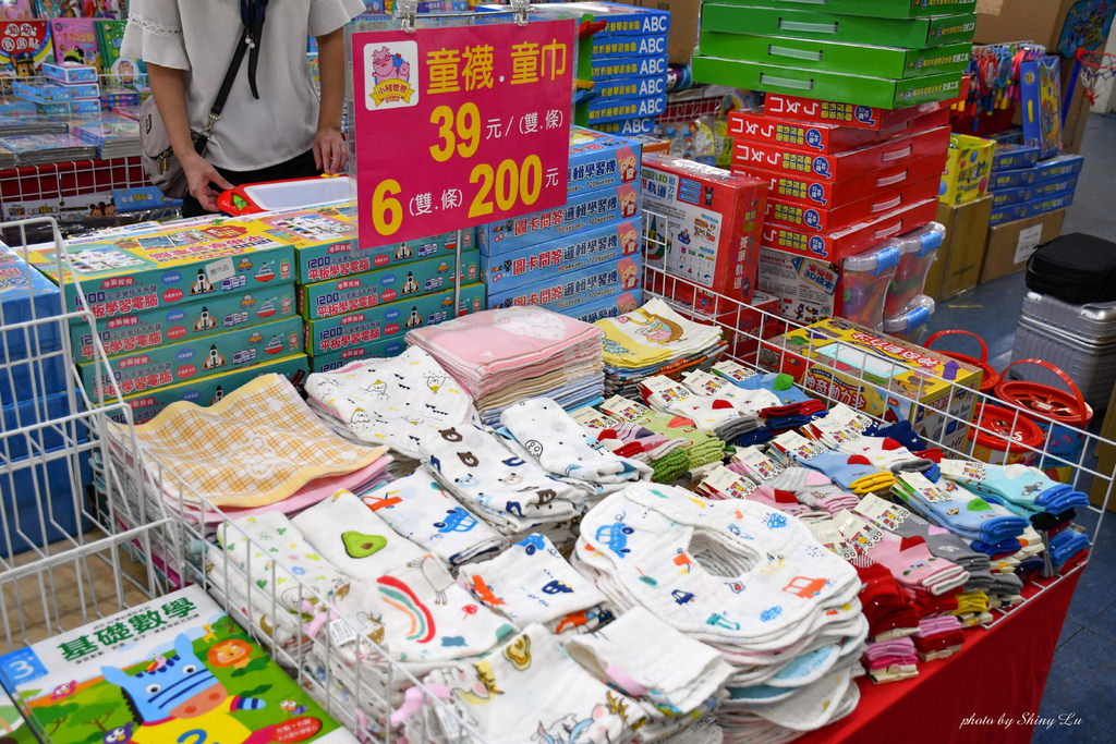 蘆洲童書玩具特賣會10.jpg