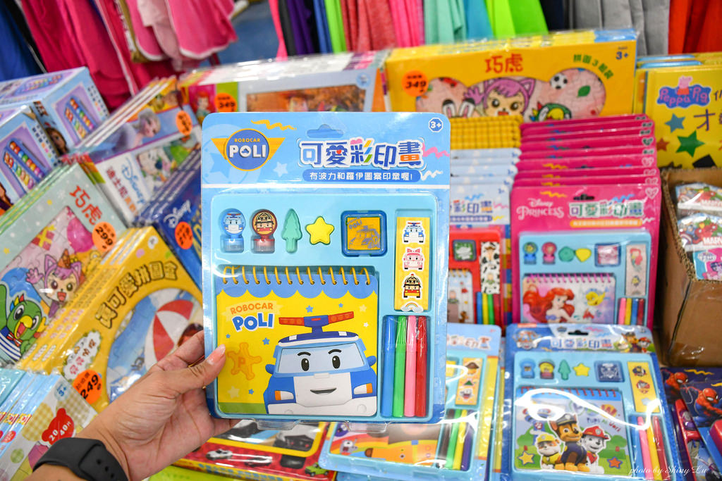 蘆洲童書玩具特賣會36 160元75折.jpg
