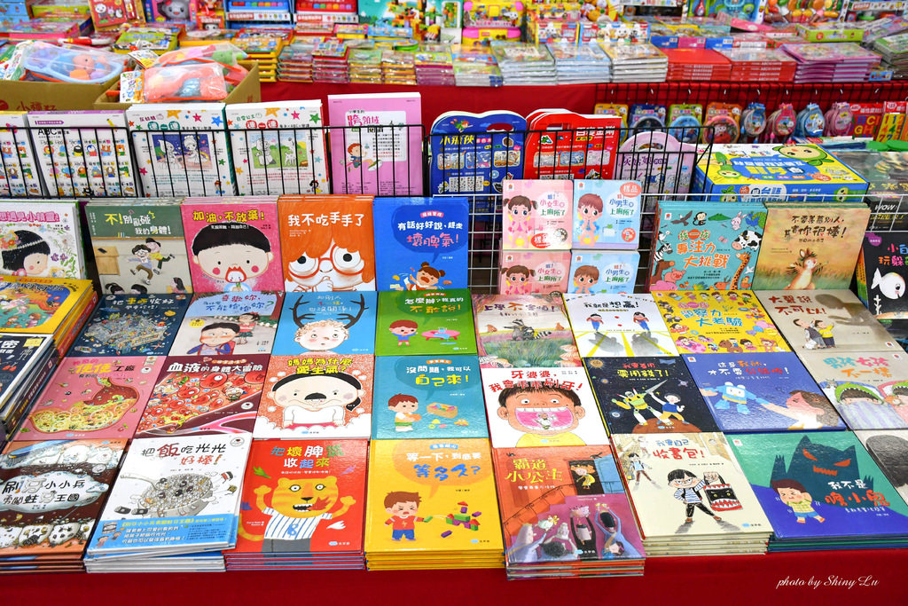 蘆洲童書玩具特賣會49.jpg