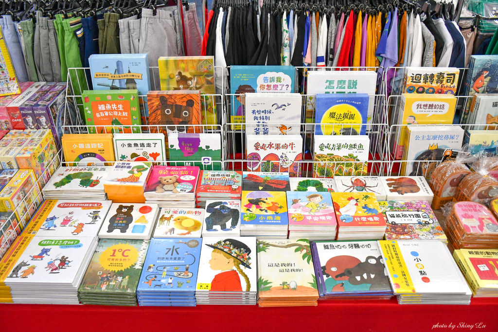 蘆洲童書玩具特賣會53.jpg