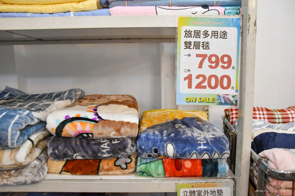 歐瑄寢飾特賣會46.jpg