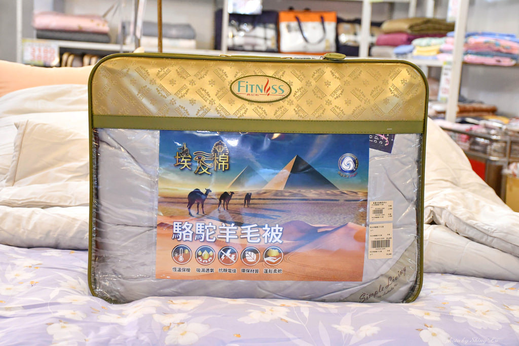 歐瑄寢飾特賣會63.jpg