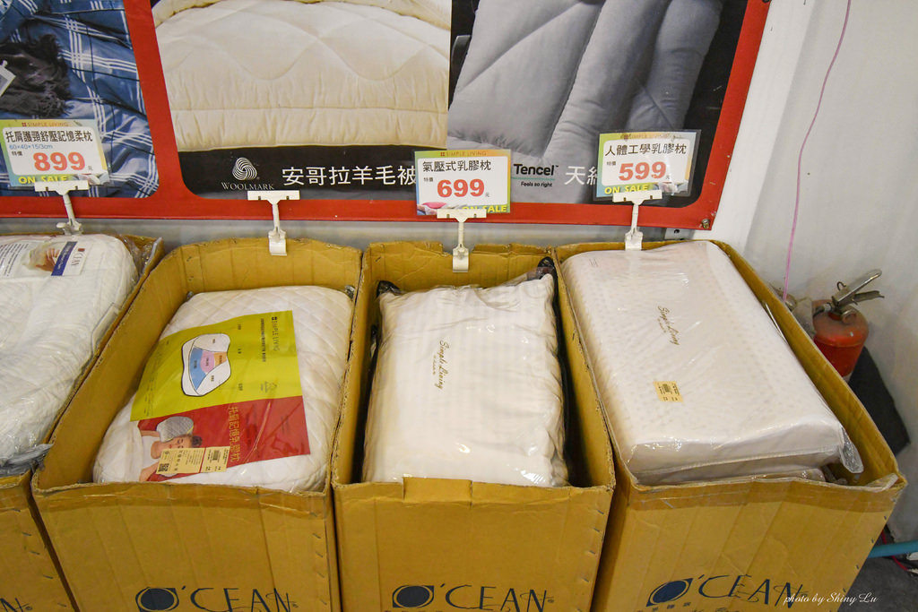 歐瑄寢飾特賣會70.jpg