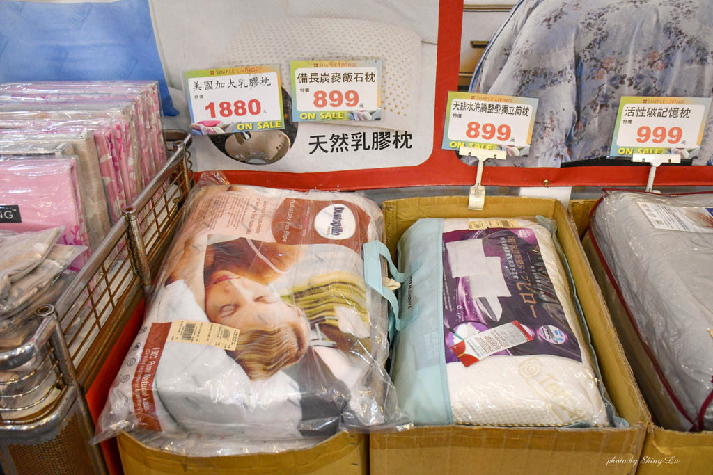 歐瑄寢飾特賣會73.jpg