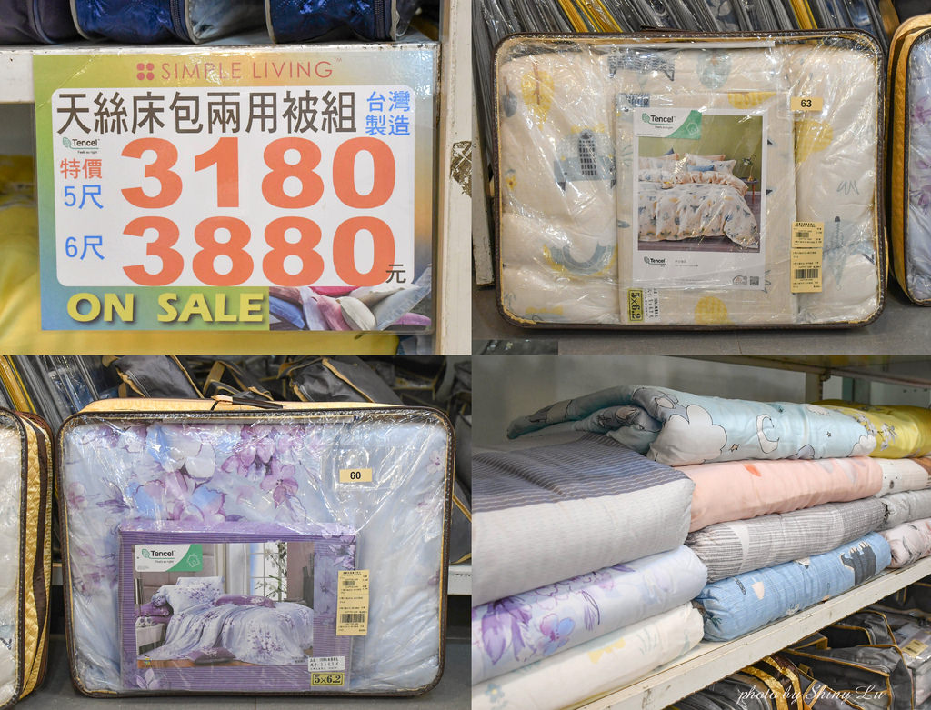 歐瑄寢飾南京西路特賣會68.jpg