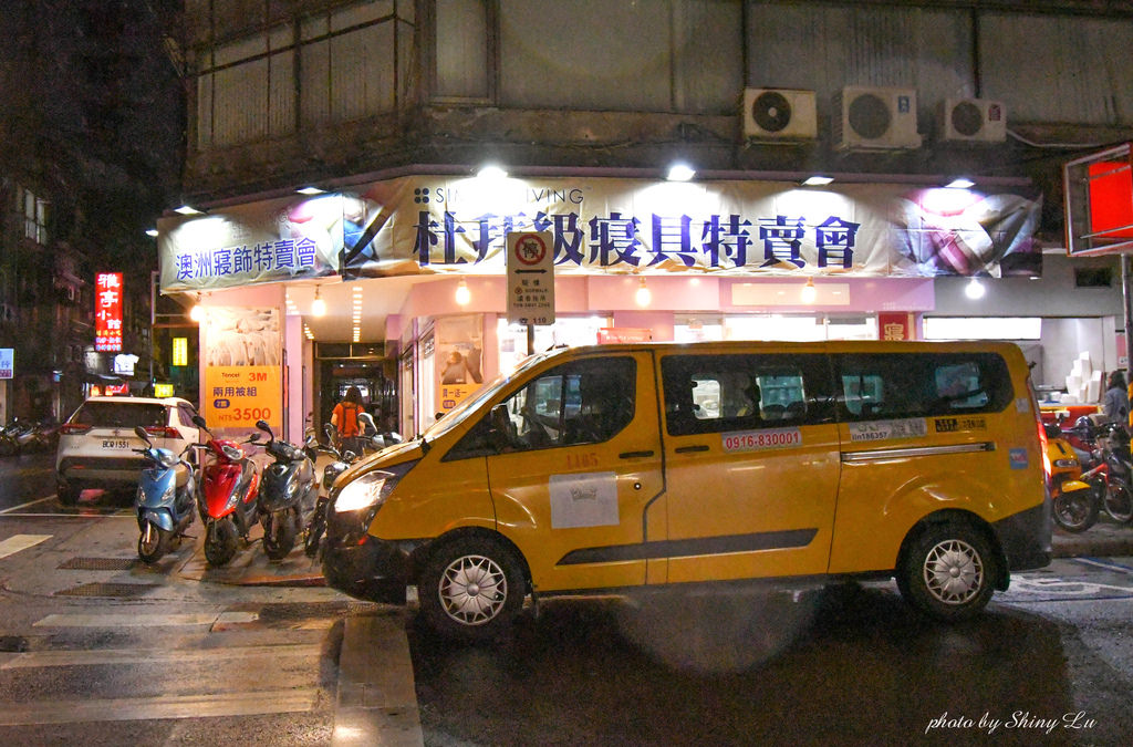 歐瑄寢飾南京西路特賣會3.jpg