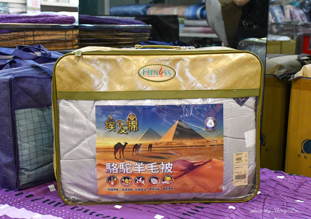 歐瑄寢飾南京西路特賣會31  埃及棉駱駝羊毛被特價3980元.jpg