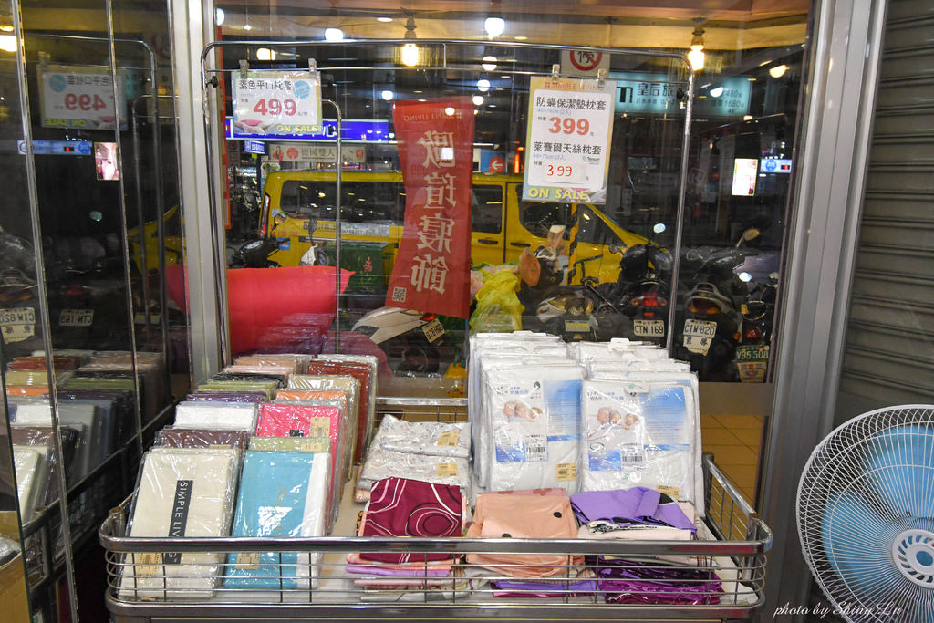 歐瑄寢飾南京西路特賣會57.jpg