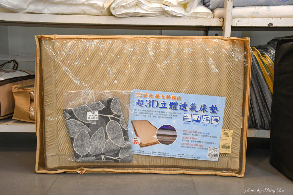 歐瑄寢飾南京西路特賣會86.jpg