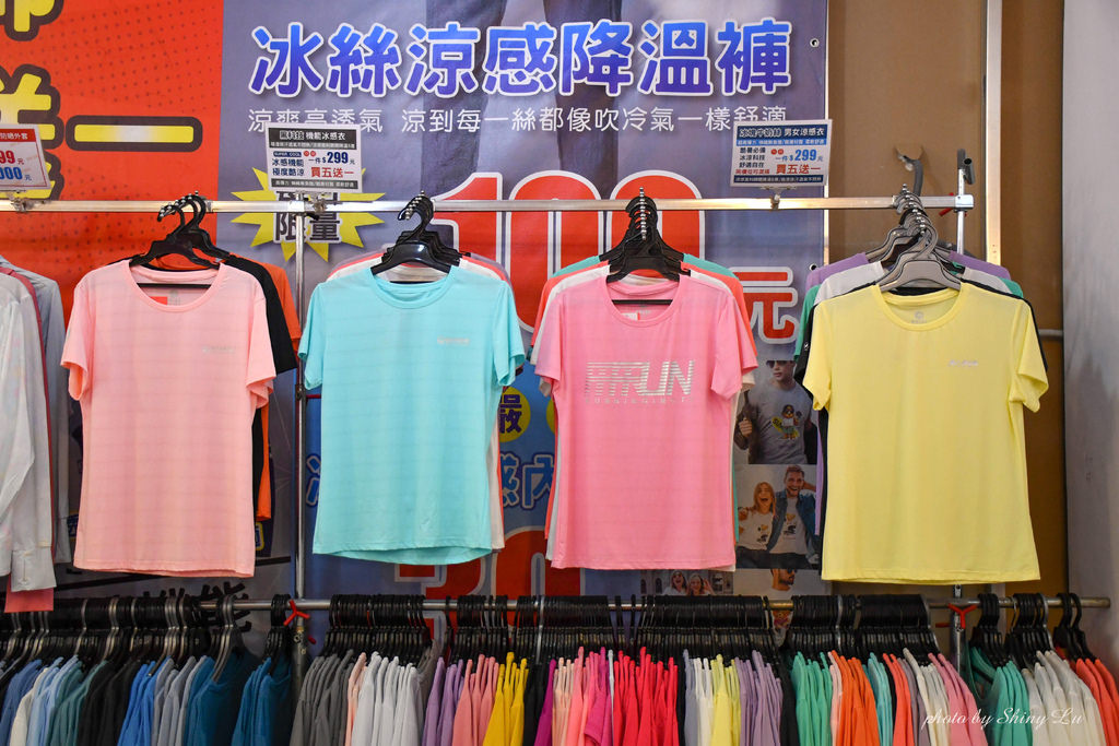 桃園八德服飾特賣會52.jpg