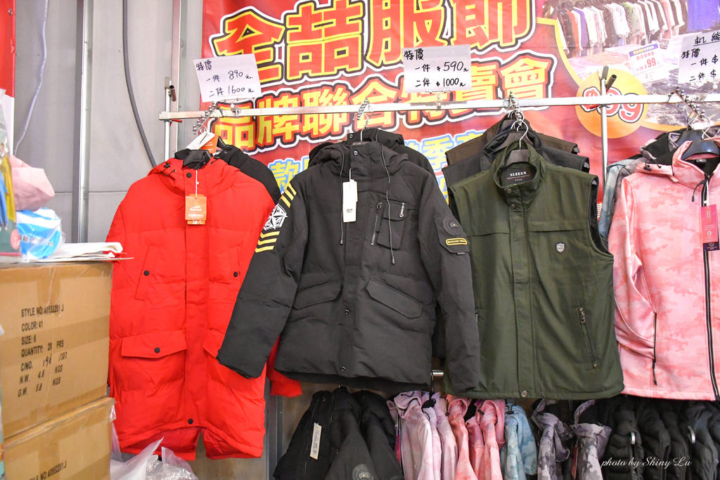 桃園八德服飾特賣會64.jpg