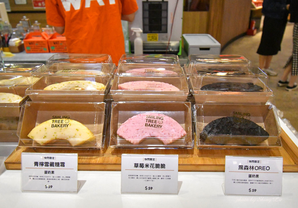 板橋火車站環球美食18.jpg