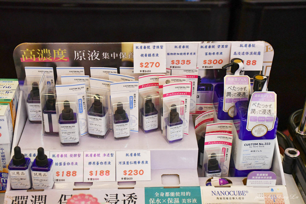 板橋火車站環球特賣會UNT 14.jpg