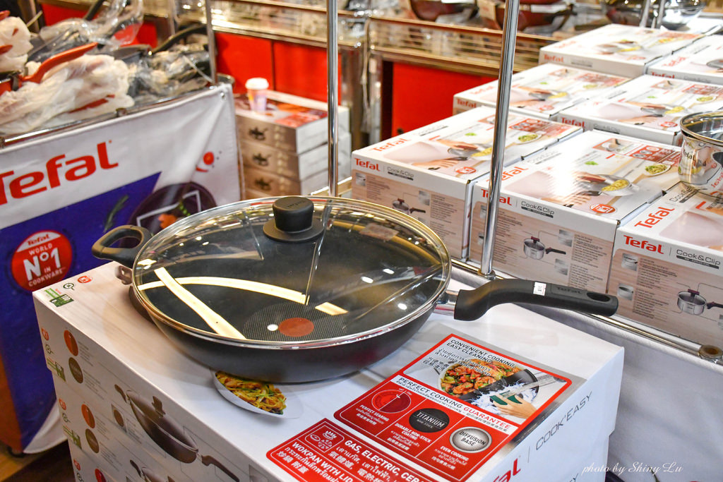 板橋火車站環球特賣會特福鍋具35.jpg