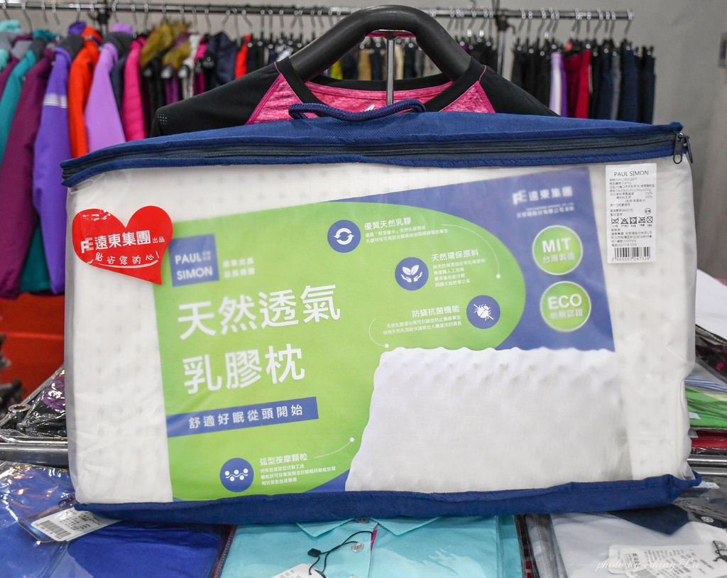 永和全家福特賣會32.jpg