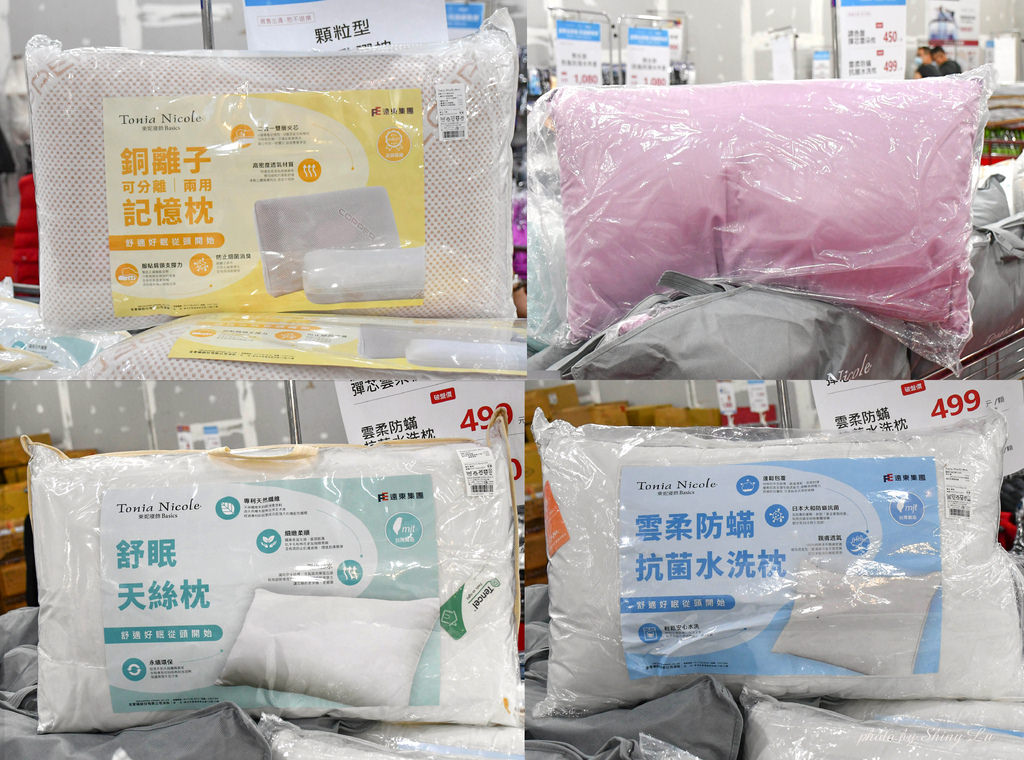 永和全家福特賣會33.jpg