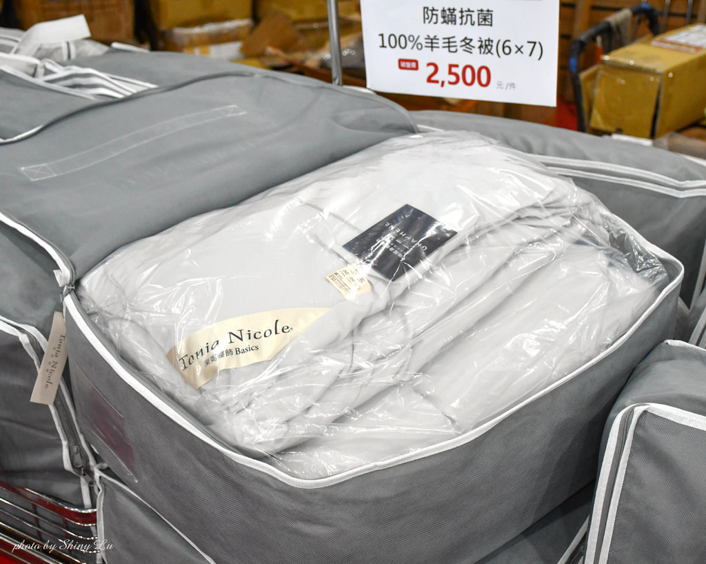 永和全家福特賣會37.jpg