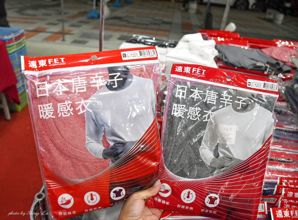 永和全家福特賣會47  四件900.jpg