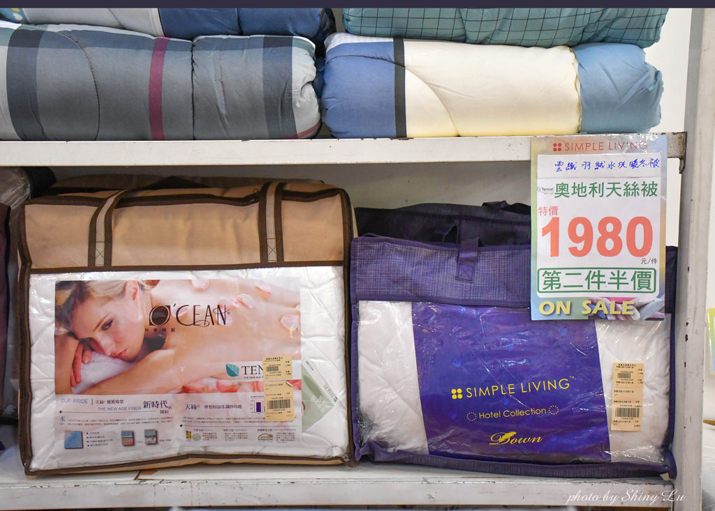 台北內湖歐瑄寢飾特賣會22.jpg