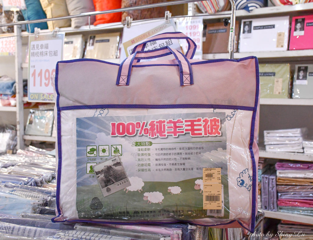 台北內湖歐瑄寢飾特賣會27.jpg