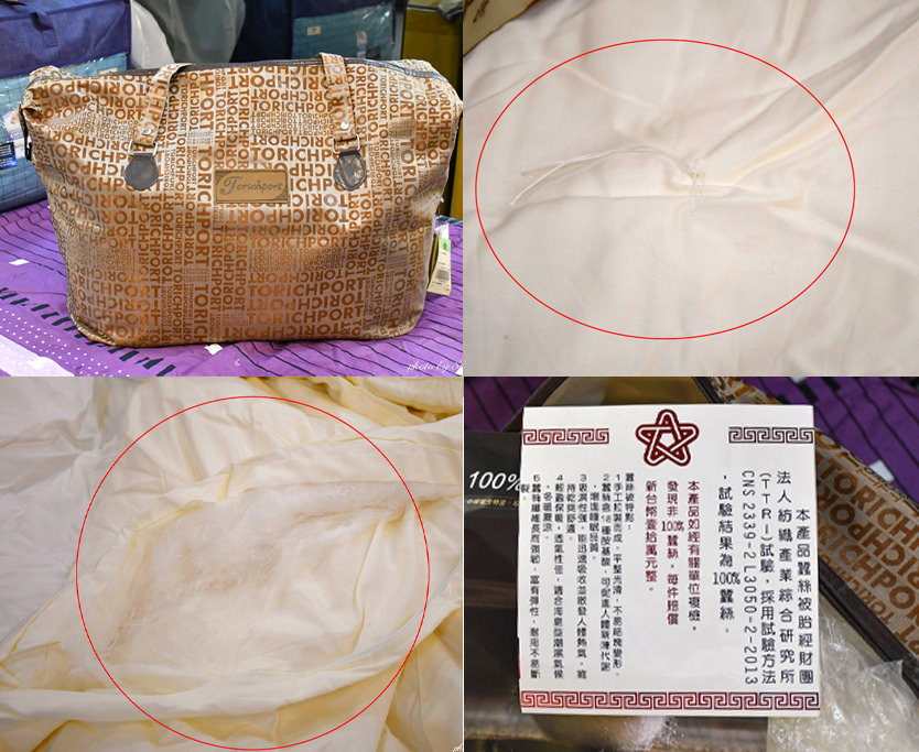 台北內湖歐瑄寢飾特賣會39 長纖桑蠶絲被原價32800特價10980元 12.jpg