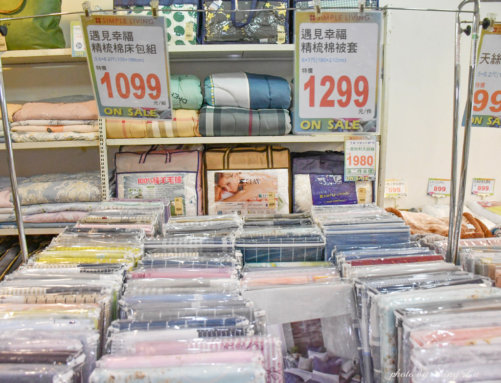 台北內湖歐瑄寢飾特賣會50.jpg